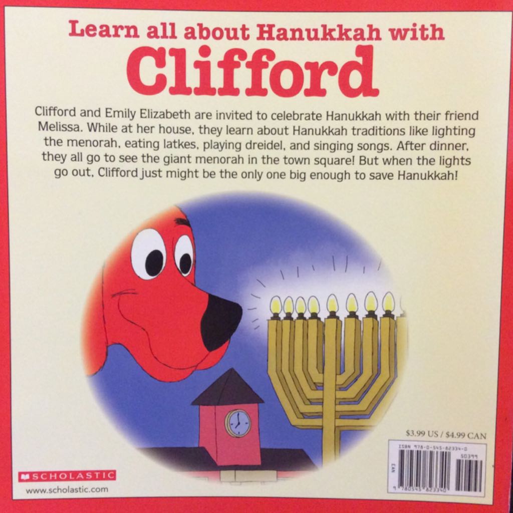 Clifford Celebrates Hanukkah (Clifford) - Norman Bridwell (Cartwheel Books - Paperback) book collectible [Barcode 9780545823340] - Main Image 2