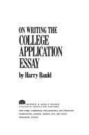On writing the college application essay