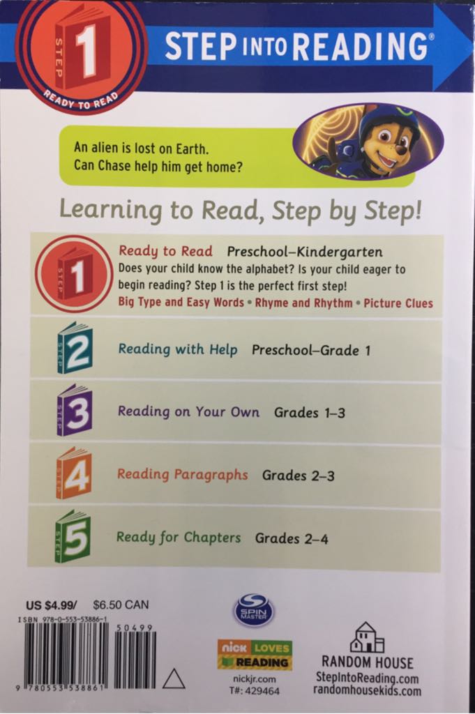 Chase’s Space Case (Paw Patrol) - Kristen L. Depken (Random House Books for Young Readers - Paperback) book collectible [Barcode 9780553538861] - Main Image 2