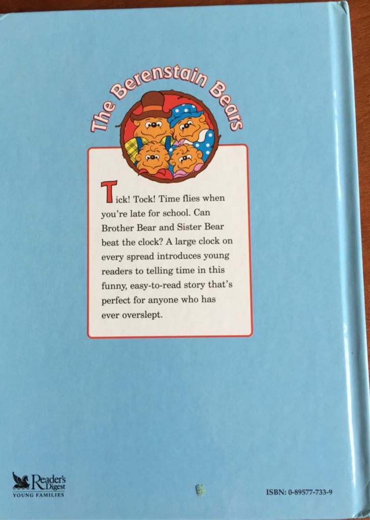 Bernstein Bears and the Big Red Kite - Stan & Jan Brerenstain (Reader’s Digest Young Families - Hardcover) book collectible [Barcode 9780895777331] - Main Image 2