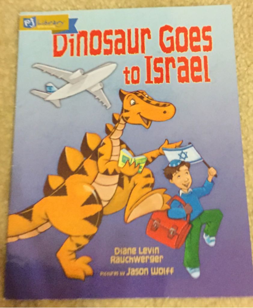 Dinosaur Goes to Israel