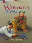 The Warlord’s Puzzle