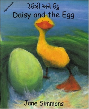 Daisy And The Egg - Jane Simmons (- Paperback) book collectible [Barcode 9780439177023] - Main Image 1