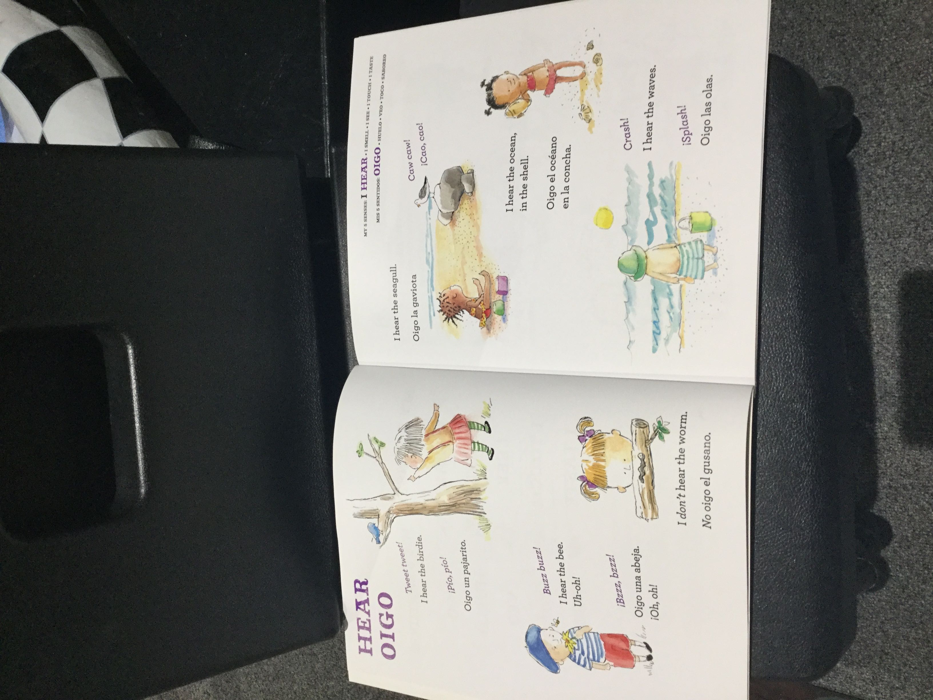 I Hear A Pickle - Rachel Isadora (Nancy Paulsen Books - Paperback) book collectible [Barcode 9781524738785] - Main Image 2