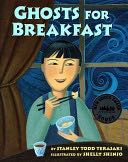 Ghosts for Breakfast