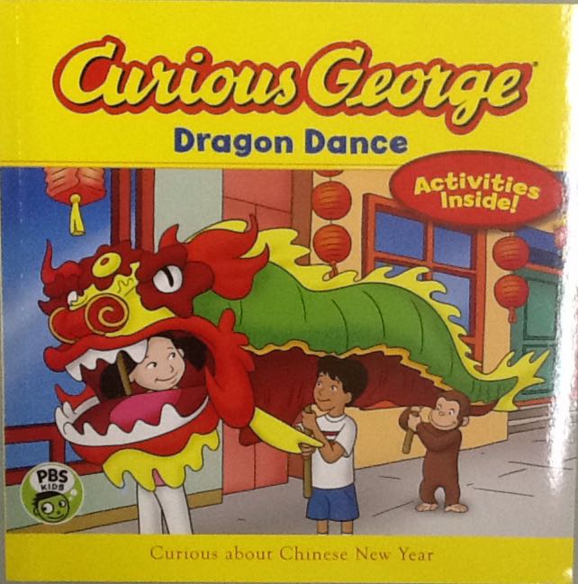 Curious George: Dragon Dance