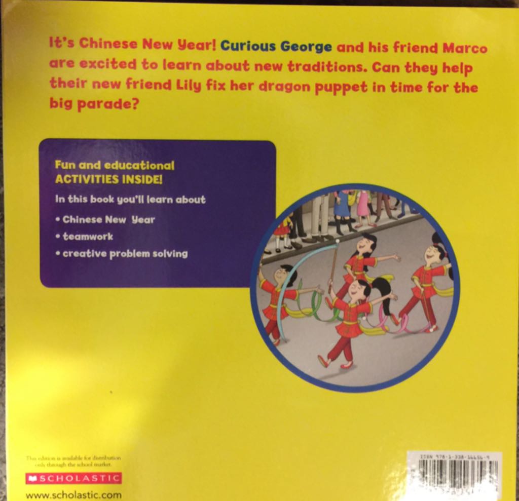 Curious George Dragon Dance - Adah Nuchi (A Scholastic Press) book collectible [Barcode 9781338166569] - Main Image 2