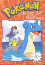 Pokemon #11: The Four-star Challenge