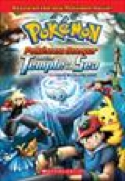 Pokemon: Pokemon Ranger and the Temple of the Sea