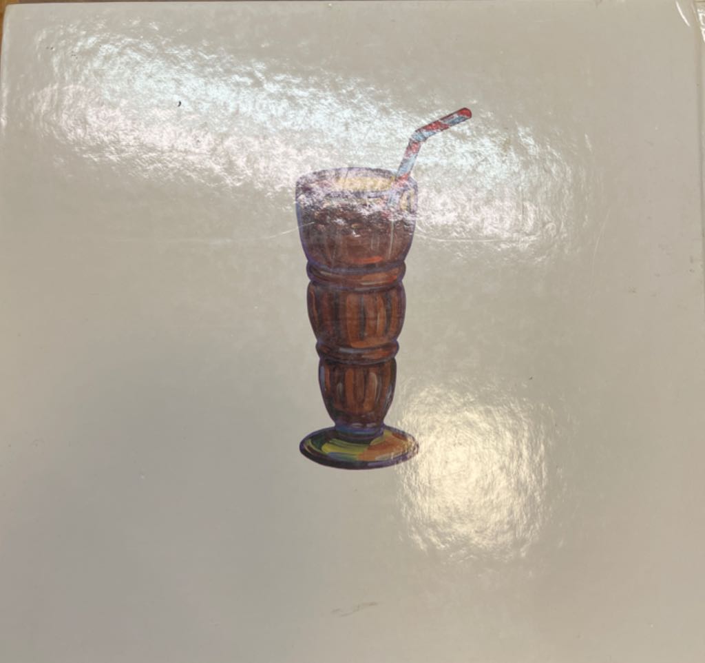 How Now, Brown Cow? - Alice Schertle (Harcourt Brace) book collectible [Barcode 9780152017064] - Main Image 2