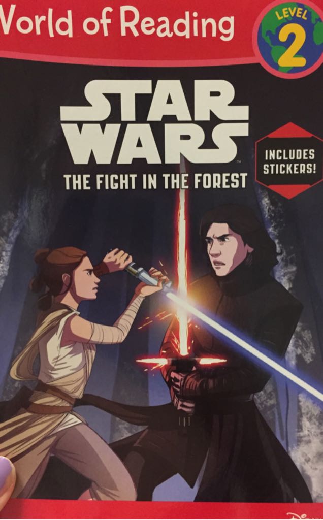 Star Wars The Fight In The Forest
