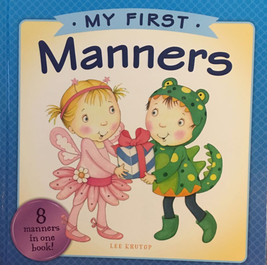My First Manners