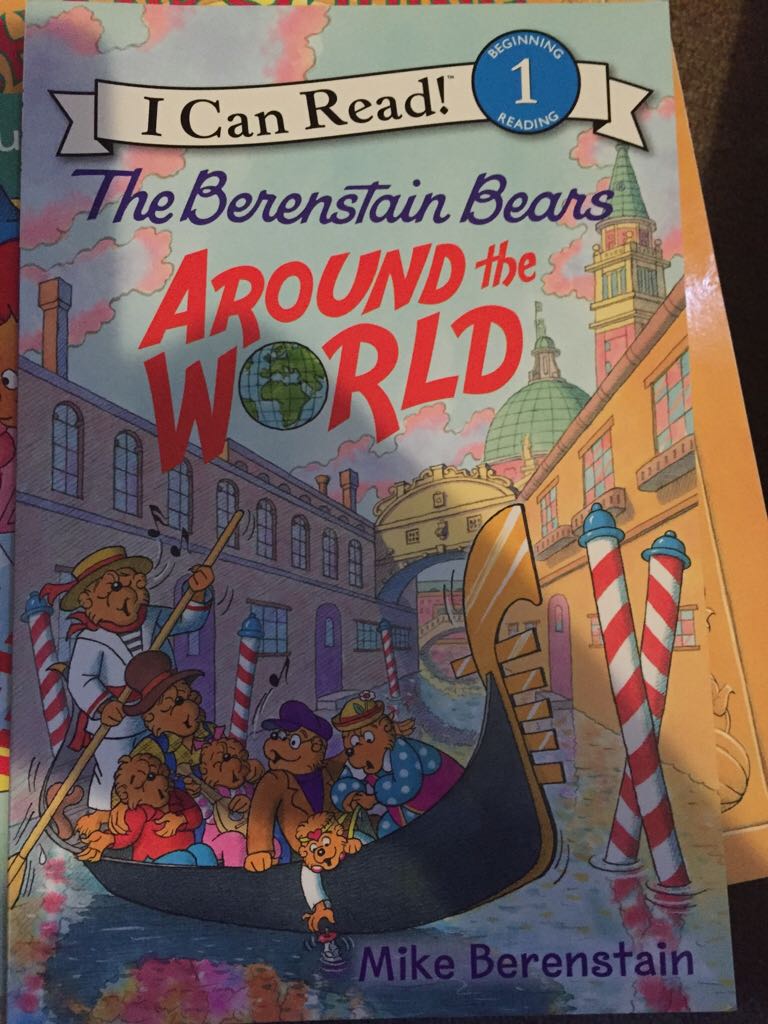 Around The World