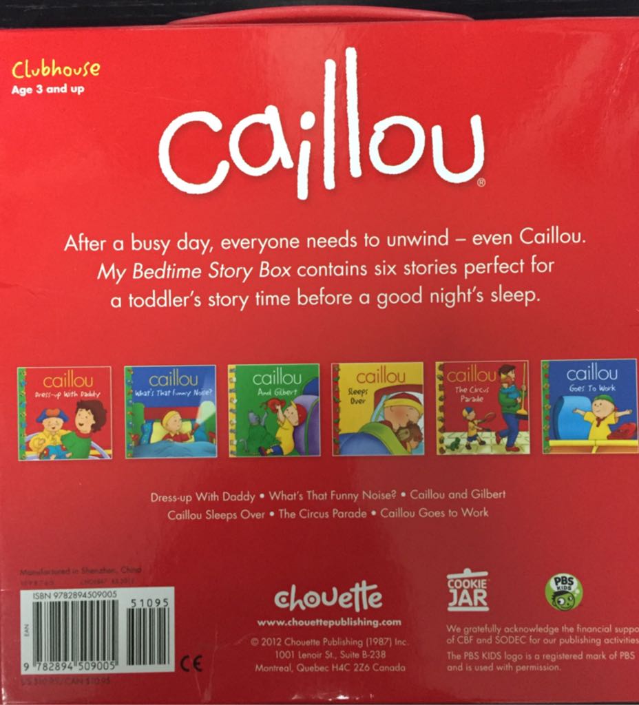 Caillou: My Bedtime Story Box - Chouette Publishing (Chouette Pub - Paperback) book collectible [Barcode 9782894509005] - Main Image 2