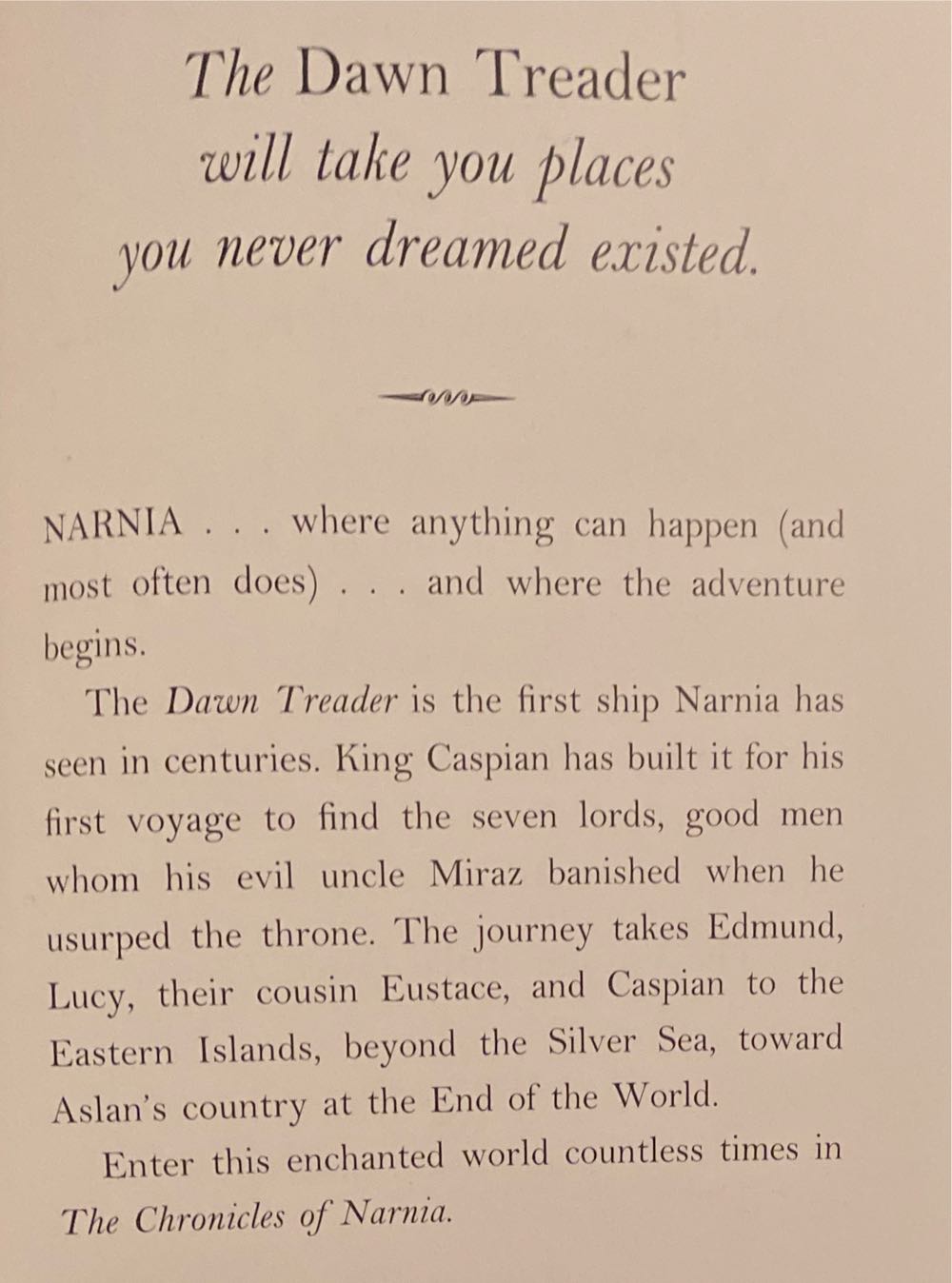 The Voyage of the Dawn Treader - C.S. Lewis (HarperTrophy - Paperback) book collectible [Barcode 9780064409469] - Main Image 3
