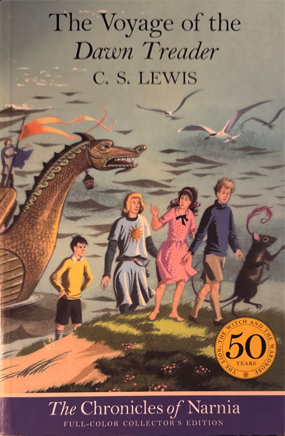 The Voyage of the Dawn Treader - C.S. Lewis (HarperTrophy - Paperback) book collectible [Barcode 9780064409469] - Main Image 4