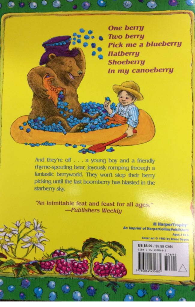 Jamberry - Bruce Degen (HarperTrophy - Paperback) book collectible [Barcode 9780064430685] - Main Image 2