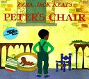 Peter’s Chair - Ezra Jack Keats (Harper Trophy) book collectible [Barcode 9780064430401] - Main Image 1