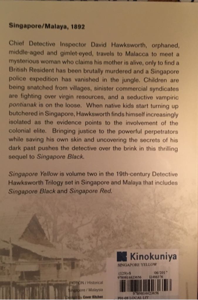 Singapore Yellow - William L Gibson (Paperback) book collectible [Barcode 9789814423656] - Main Image 2