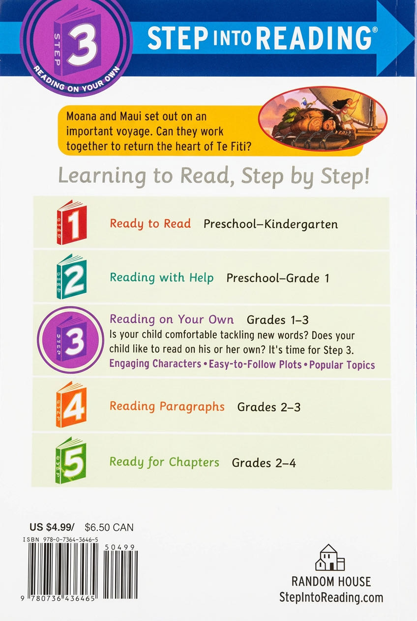 Disney Moana: Quest for the Heart - Susan Amerikaner (Random House Disney - Paperback) book collectible [Barcode 9780736436465] - Main Image 2