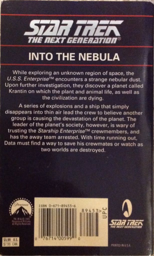 Into the Nebula - Gene DeWeese (Pocket Books - Paperback) book collectible [Barcode 9780671894535] - Main Image 2