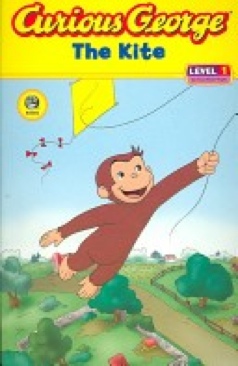 Curious George: The Kite - Monica Perez (HMH Books) book collectible [Barcode 9780618723966] - Main Image 1