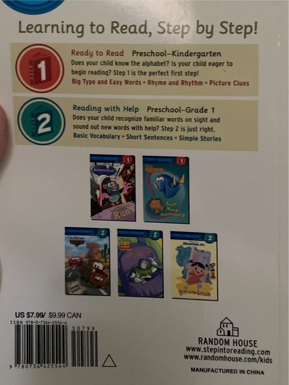 Disney/Pixar Story Collection (Step into Reading) - RH Disney (RH/Disney - Paperback) book collectible [Barcode 9780736425544] - Main Image 2