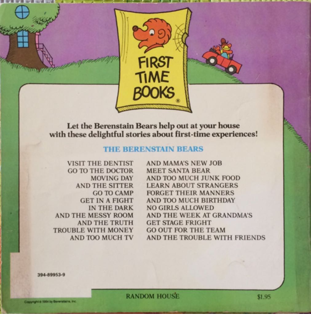 Berenstain Bears: BB And Too Much TV - Stan & Jan Berenstain (Random House - Hardcover) book collectible [Barcode 9780394865706] - Main Image 2