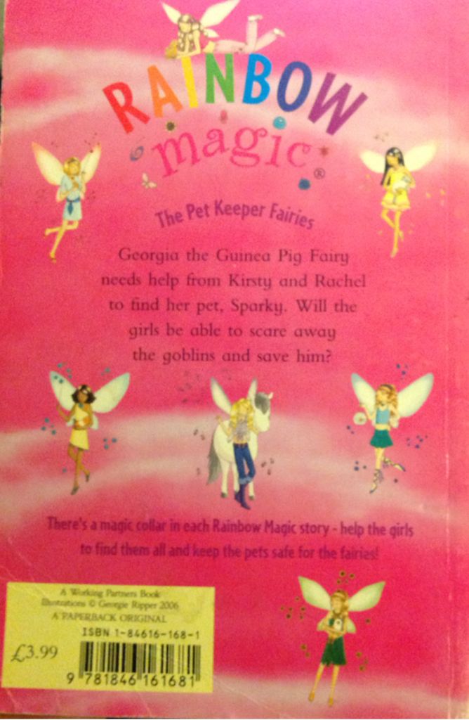 #031: Georgia the Guinea Pig Fairy - Daisy Meadows (Gower Publishing Company, Limited) book collectible [Barcode 9781846161681] - Main Image 2