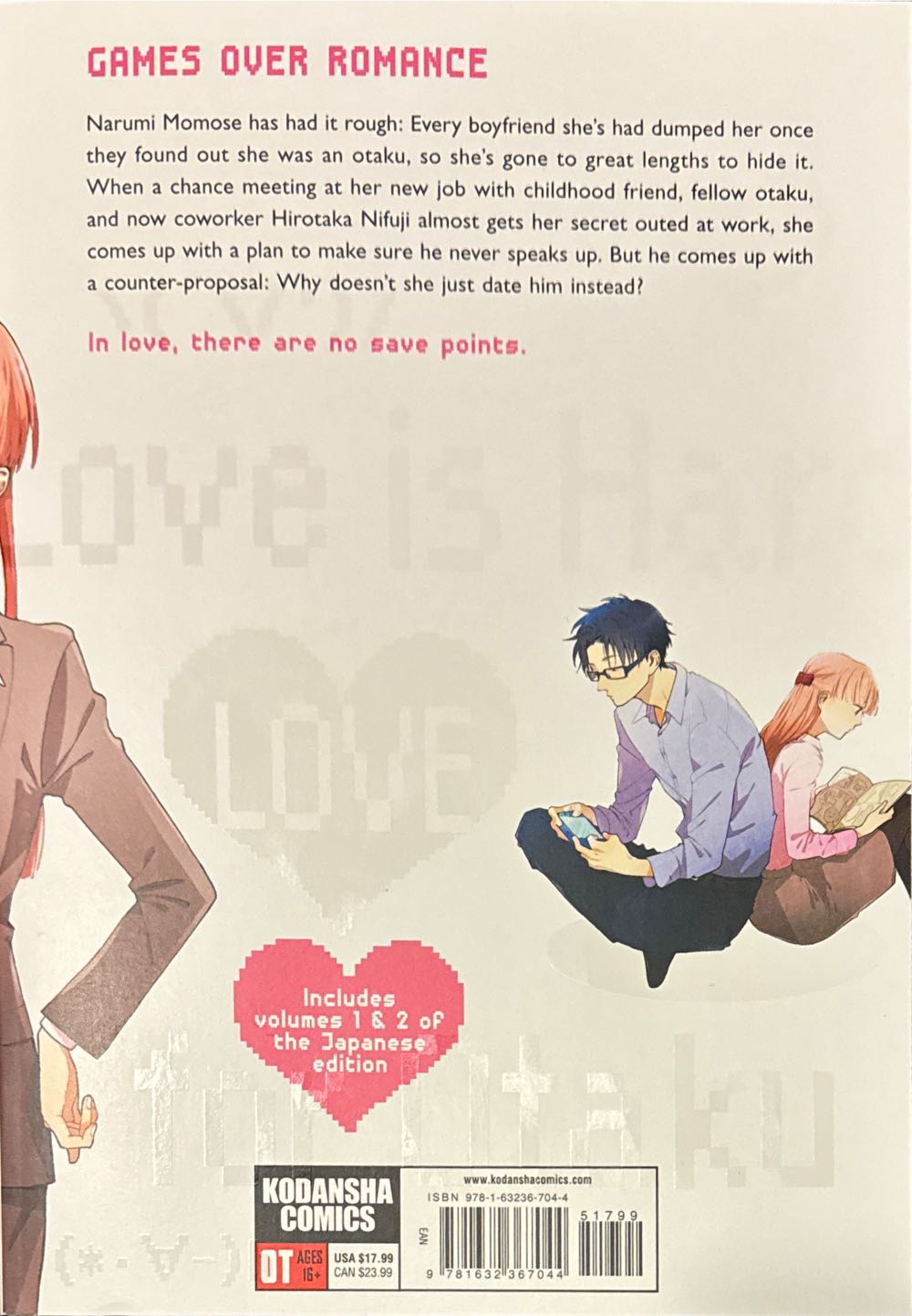 Wotakoi: Love Is Hard for Otaku Vol. 1 - Fujita (Kodansha Comics - Paperback) book collectible [Barcode 9781632367044] - Main Image 2
