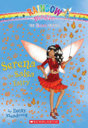 Rainbow Magic: The Dance Fairies #6: Serena The Salsa Fairy