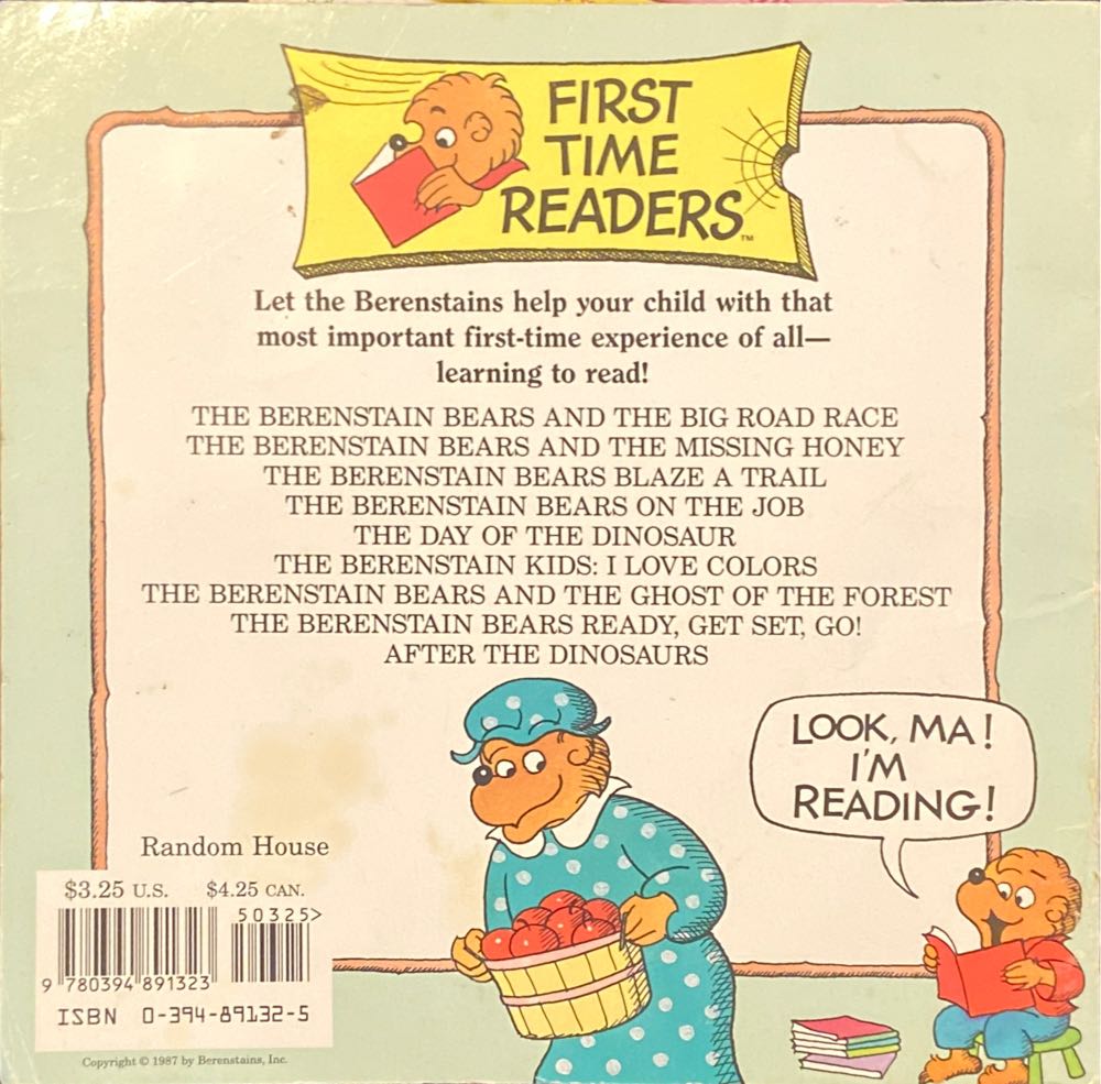 Berenstain Bears: Blaze A Trail - Stan & Jan Berenstain (Random House - Paperback) book collectible [Barcode 9780394891323] - Main Image 2