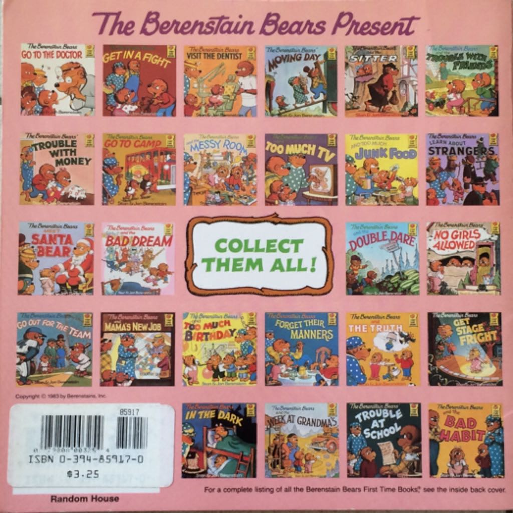 Berenstain Bears: Trouble With Money - Stan & Jan Berenstain (Random House - Hardcover) book collectible [Barcode 9780394859170] - Main Image 2
