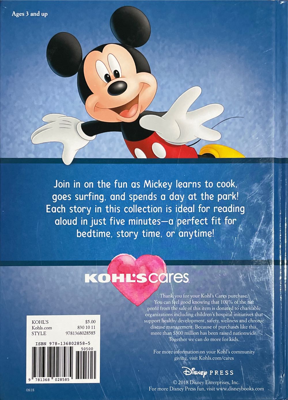 Disney’s Five Minute Stories Starring Mickey - Frank Bumbalo (Disney Press - Hardcover) book collectible [Barcode 9781368028585] - Main Image 2