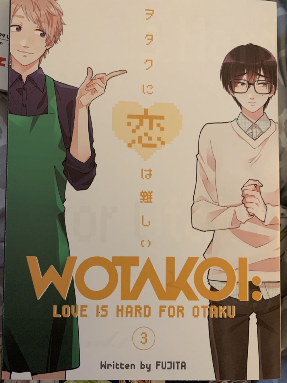 Wotakoi: Love Is Hard for Otaku Vol. 3