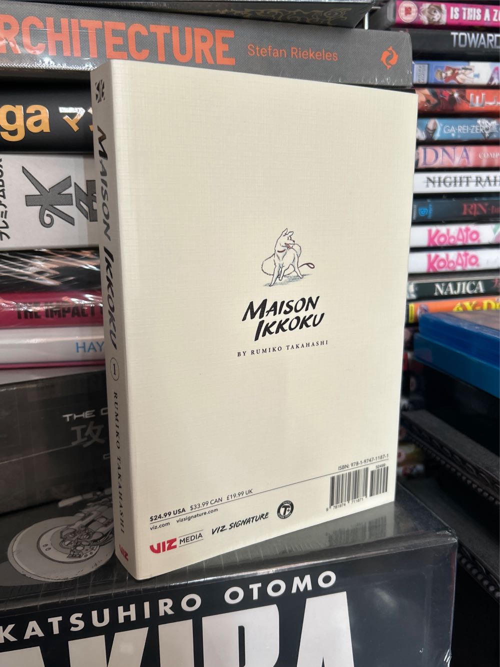 Maison Ikkoku, Vol. 1 - Rumiko Takahashi (Viz Media - Trade Paperback) book collectible [Barcode 9781974711871] - Main Image 2