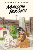 Maison Ikkoku, Vol. 2