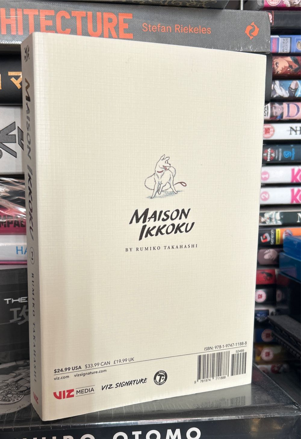 Maison Ikkoku, Vol. 2 - Rumiko Takahashi (Viz Media - Trade Paperback) book collectible [Barcode 9781974711888] - Main Image 2