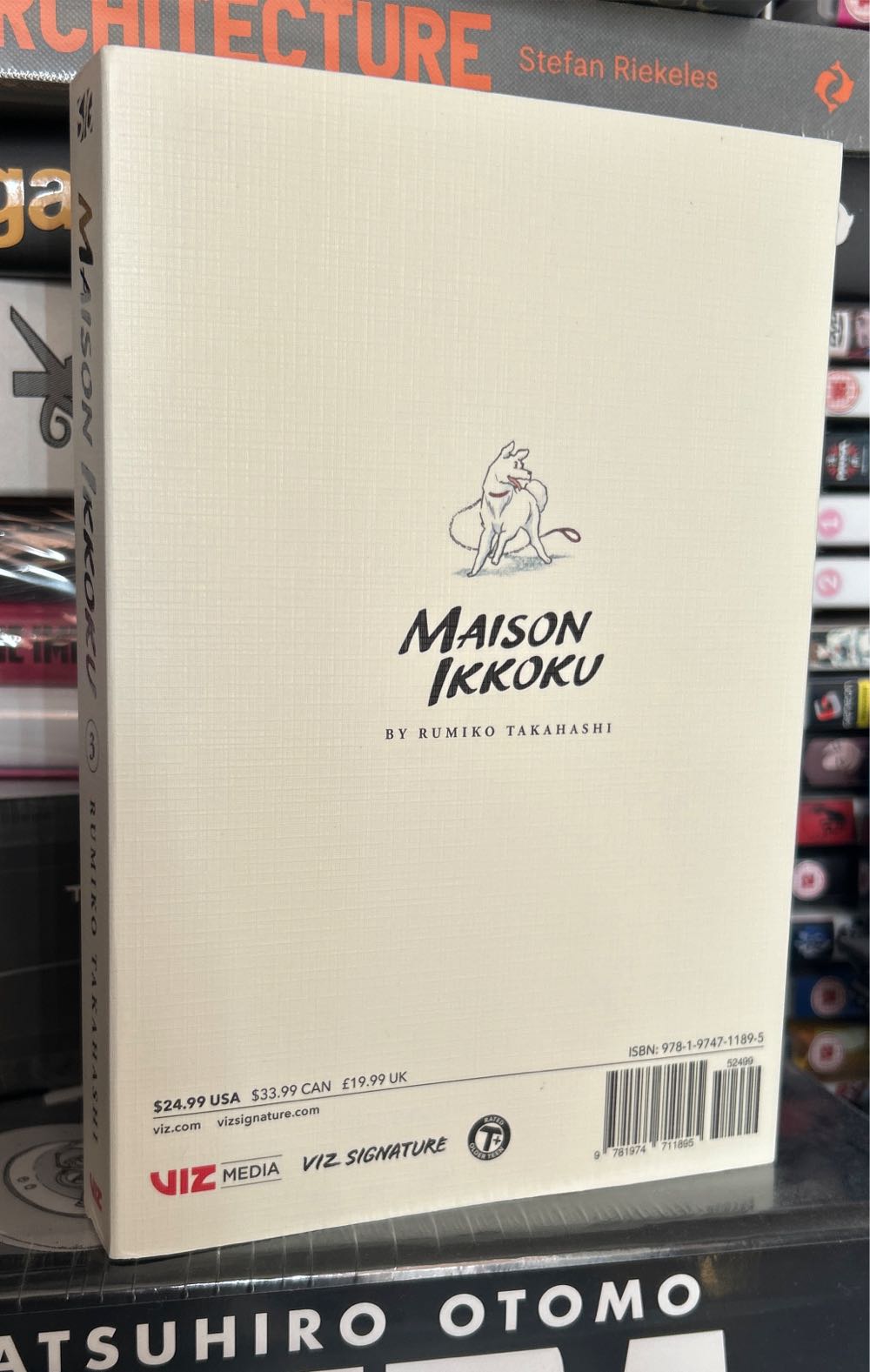 Maison Ikkoku, Vol. 3 - Rumiko Takahashi (Viz Media - Trade Paperback) book collectible [Barcode 9781974711895] - Main Image 2