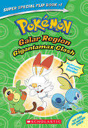 Pokémon: Galar/Alola