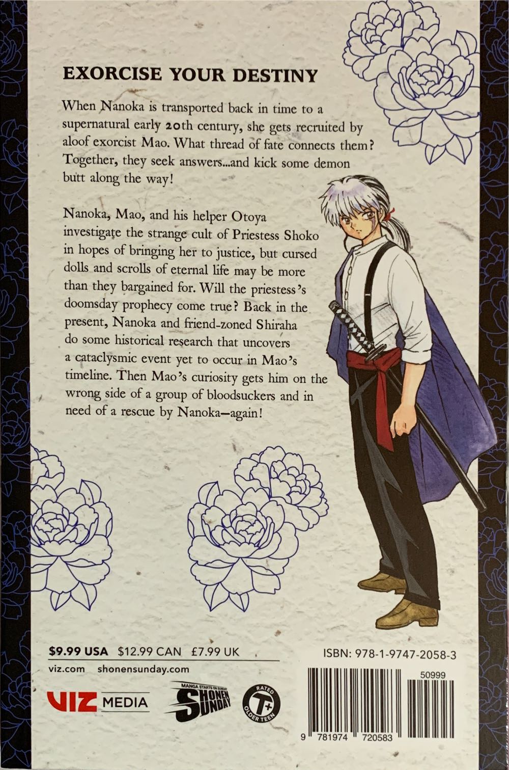 Mao Vol. 2 - Rumiko Takahashi (VIZ Media LLC) book collectible [Barcode 9781974720583] - Main Image 3