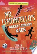 Mr. Lemoncello’s Great Library Race