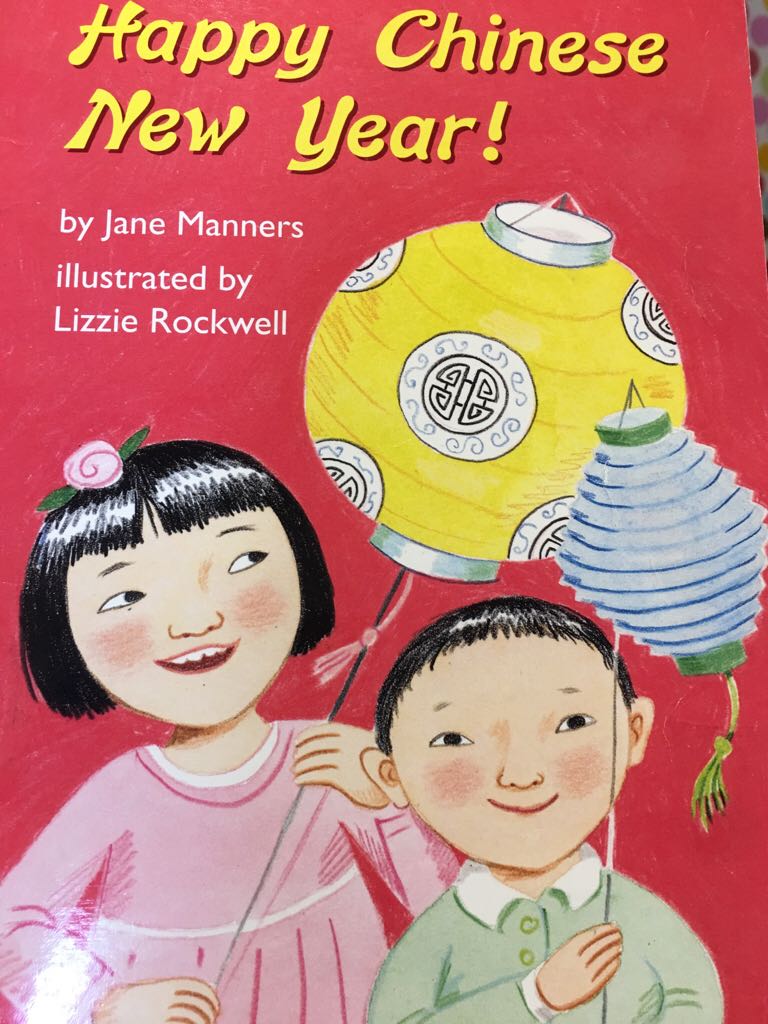 Happy Chinese New Year!