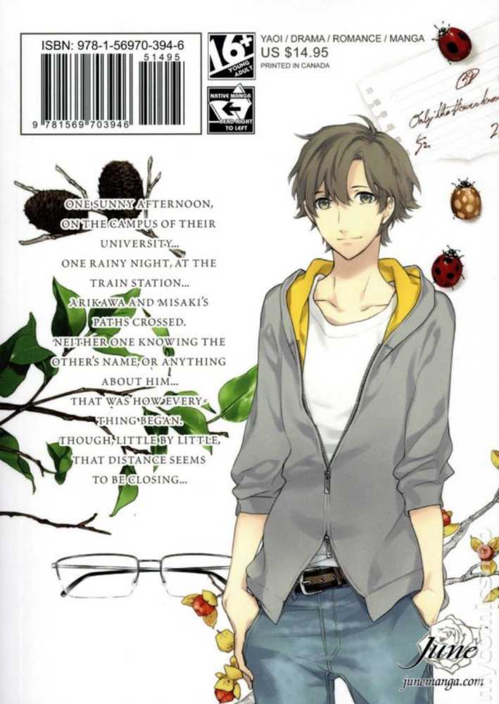 Only the Flower Knows Vol. 1 - Rihito Takarai (June Yaoi Manga - Paperback) book collectible [Barcode 9781569703946] - Main Image 3