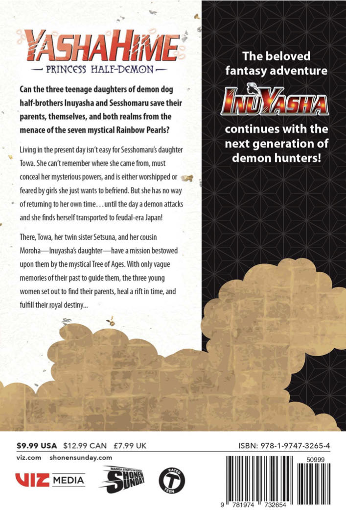 Yashahime: Princess Half-Demon 01 - Takashi Shiina (VIZ Media LLC) book collectible [Barcode 9781974732654] - Main Image 2