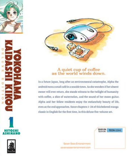 Yokohama Kaidashi Kikou: Deluxe Edition Vol. 1 - Hitoshi Ashinano (Seven Seas Entertainment - Paperback) book collectible [Barcode 9781638585442] - Main Image 2