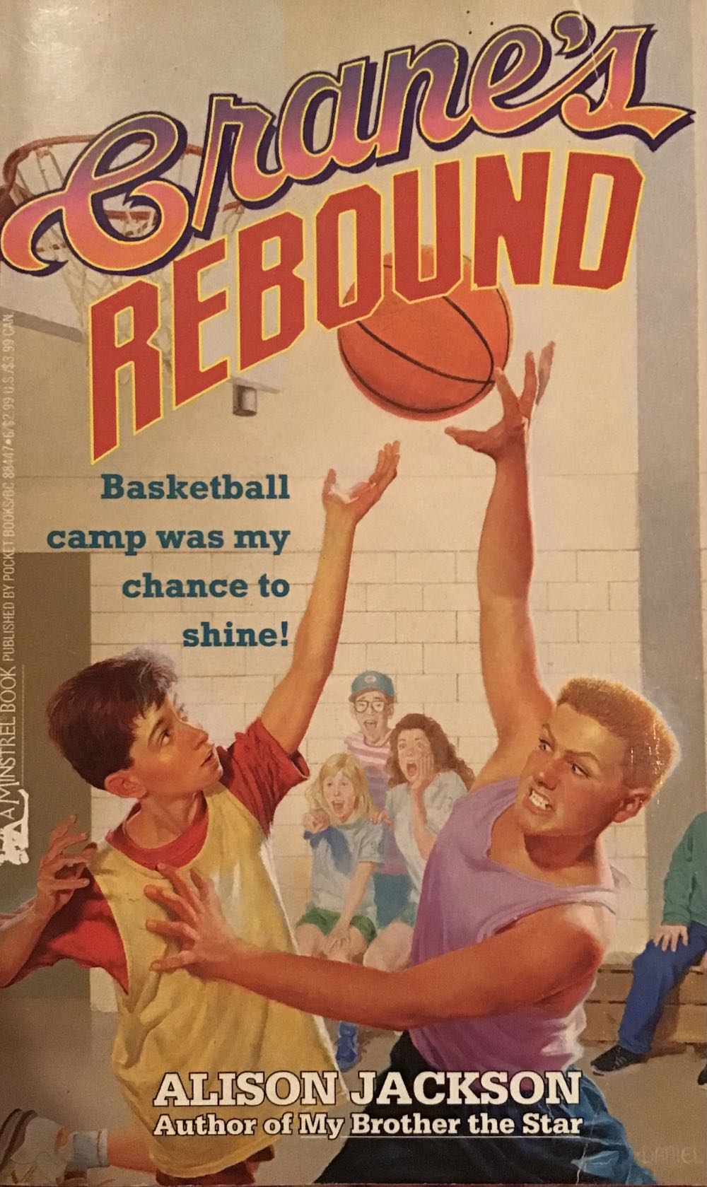 Crane’s Rebound - Steve Jackson (Aladdin Paperbacks) book collectible [Barcode 9780671884475] - Main Image 1