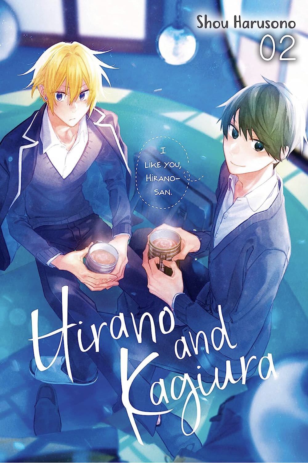 Hirano and Kagiura Vol. 2 - Shou Harusono (Yen Press - Paperback) book collectible [Barcode 9781975360153] - Main Image 2