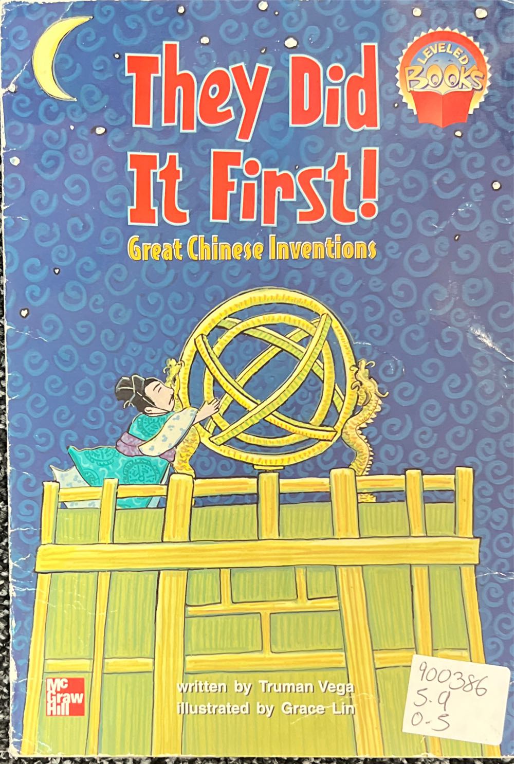 They Did it First!