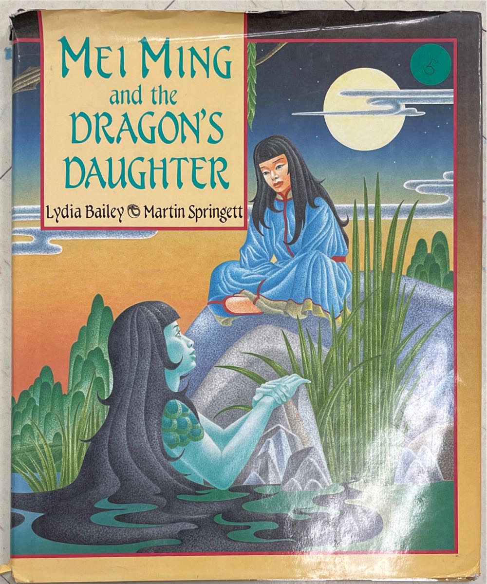 Mei Ming and the Dragon’s Daughter